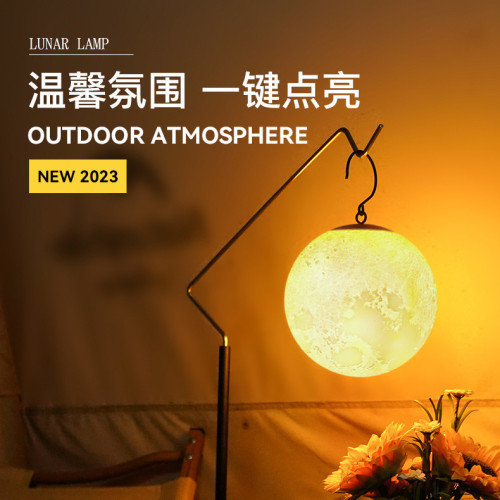 炫彩LED露營燈戶外照明充電掛燈超亮超長續航可攜式營地野營帳篷燈