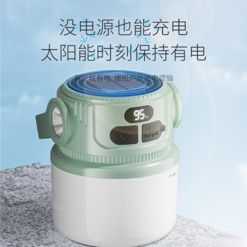 露營燈太陽能可充電超長續航帳篷燈應急燈野營燈充電式照明燈地攤