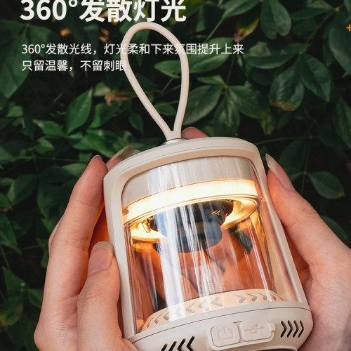 戶外露營燈超長續航掛式帳篷燈氛圍照明野營燈充電藍牙音響燈 戶外露營燈超長續航掛式帳篷燈氛圍照明野營燈充電藍牙音響燈