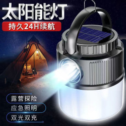 太陽能露營充電戶外超長續航夜市照明燈擺攤地攤帳篷停電應急家用