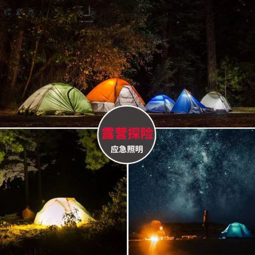 太陽能露營充電戶外超長續航夜市照明燈擺攤地攤帳篷停電應急家用