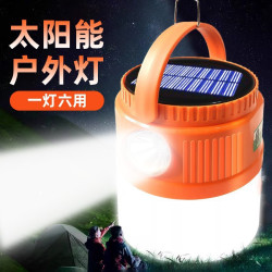 露營燈太陽能野營馬燈照明應急燈停電戶外燈超長續航帳篷充電掛燈