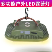 充電戶外露營燈超長續航帳篷燈磁吸懸掛露營照明燈夜市擺攤燈
