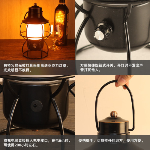 款多功能戶外led便捷露營燈帳篷燈野營燈手提照明充電馬燈