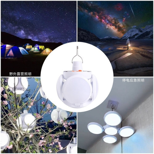 太陽能足球燈usb充電足球燈兩充節能折疊燈野外露營燈停電應急燈