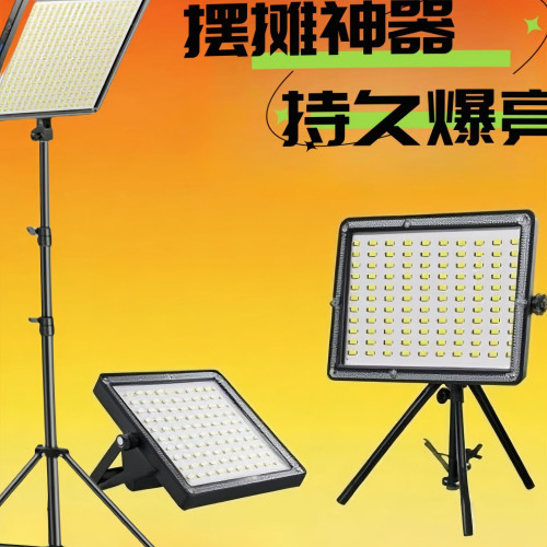 擺地攤燈夜市燈燈帶氛圍可充電式超亮不插電戶外可移動水果燈可攜式