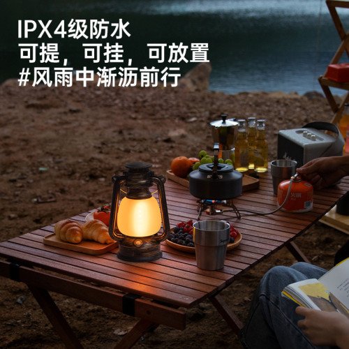 露營燈手提復古馬燈充電戶外爬山擺攤夜市提燈帳篷營地氛