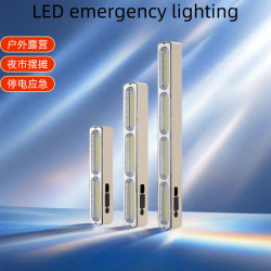 led照明燈移動磁吸式三色變光露營燈戶外擺攤防水應急燈野營