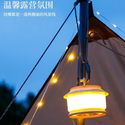 戶外露營燈串卷尺燈帶野營氣氛圍照明帳篷充電長續航風繩掛燈營繩