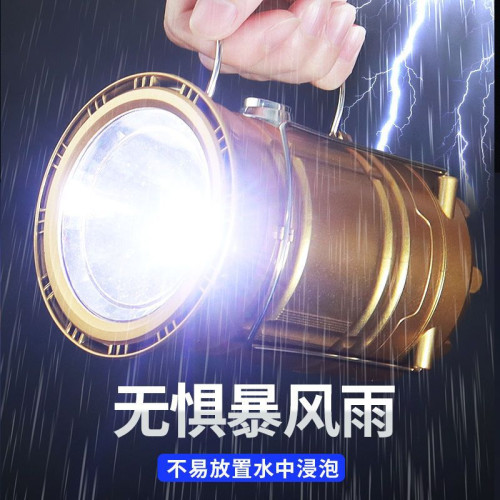 超亮應急太陽能馬燈可充電家用擺攤野營地攤戶外照明帳篷夜市掛燈 超亮應急太陽能馬燈可充電家用擺攤野營地攤戶外照明帳篷夜市掛燈