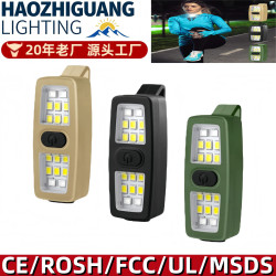 戶外夾式跑步燈 小型可充電日常隨身手電筒 夜間遛狗安全自行車燈