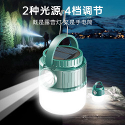 F5G露營燈太陽能照明燈夜市擺攤家用超亮戶外充電移動照明