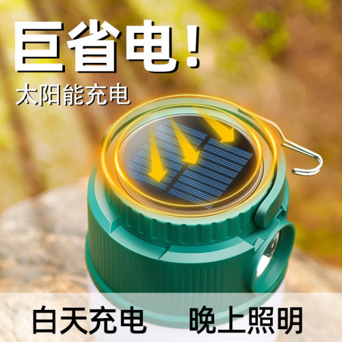 F5G露營燈太陽能照明燈夜市擺攤家用超亮戶外充電移動照明