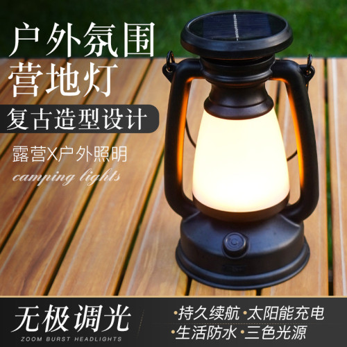 type-C快充露營燈USB太陽能充電可攜式多功能戶外照明手提帳篷燈
