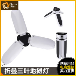 太陽能充電野營燈60LED三葉擺攤燈戶外USB多功能磁鐵應急燈球泡燈