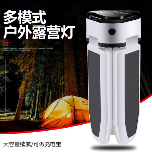 太陽能充電野營燈60LED三葉擺攤燈戶外USB多功能磁鐵應急燈球泡燈