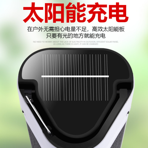 太陽能充電野營燈60LED三葉擺攤燈戶外USB多功能磁鐵應急燈球泡燈