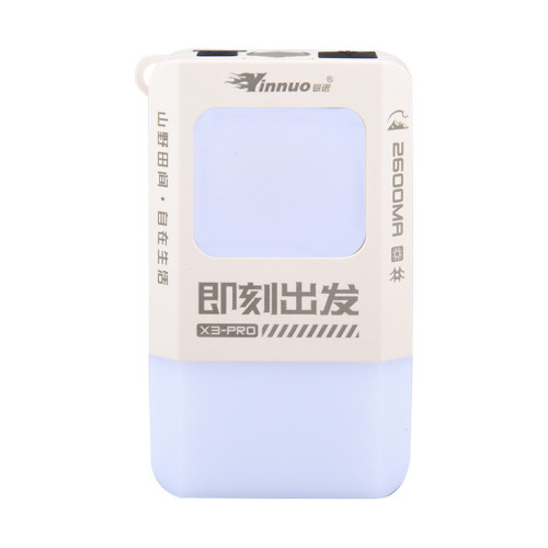 銀諾X3露營燈戶外照明充電超長續航氛圍燈野營帳篷燈多功能掛燈