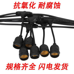 戶外高亮燈串防水燈泡彩燈露營氛圍燈節日串燈庭院裝飾燈掛燈吊燈