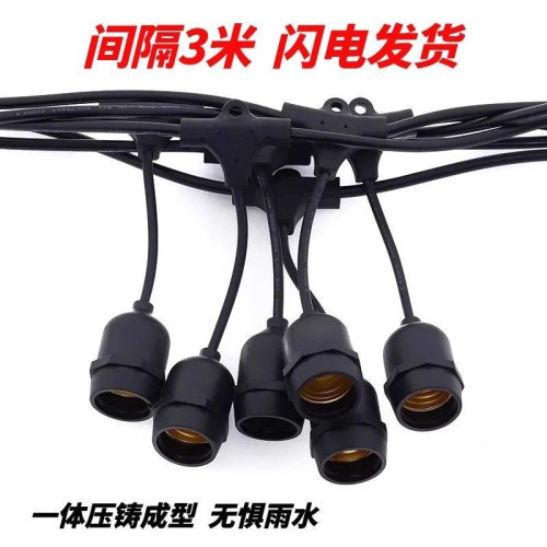 戶外高亮燈串防水燈泡彩燈露營氛圍燈節日串燈庭院裝飾燈掛燈吊燈