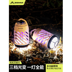 北山狼戶外露營滅蚊燈氛圍燈充電超長續航照明燈野營燈馬燈帳篷燈