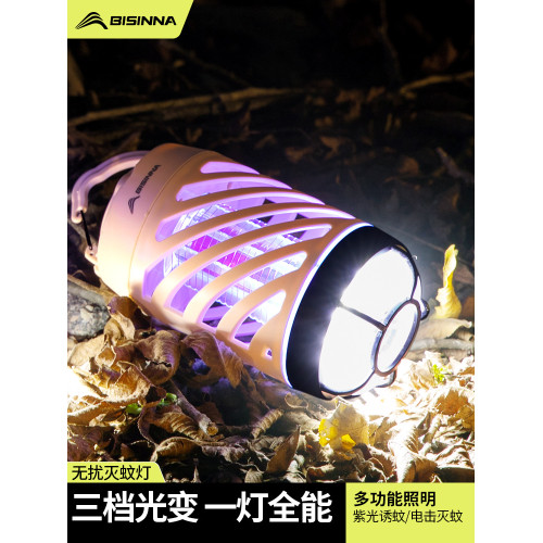 北山狼戶外露營滅蚊燈氛圍燈充電超長續航照明燈野營燈馬燈帳篷燈