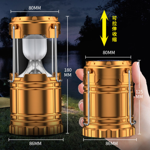 露營燈太陽能馬燈帳篷手提充電家用戶外多功能野營強光照明超亮掛