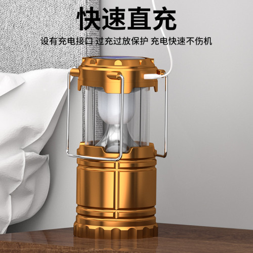 露營燈太陽能馬燈帳篷手提充電家用戶外多功能野營強光照明超亮掛