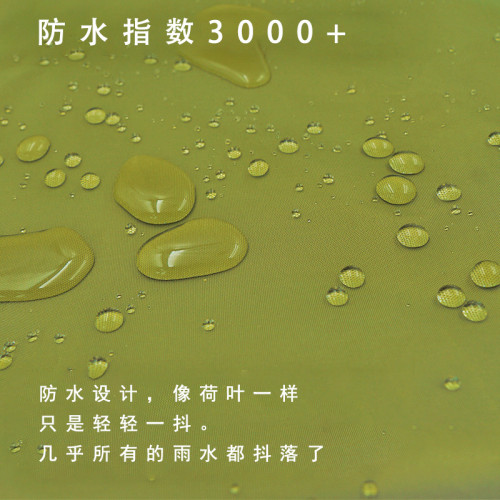 4m超大露營地布戶外野餐防潮六角地墊耐磨帳篷底部可攜式地蓆沙灘布