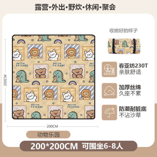 可攜式野外春遊墊子野餐墊草坪防曬地墊戶外帳篷防潮墊加厚夏季..