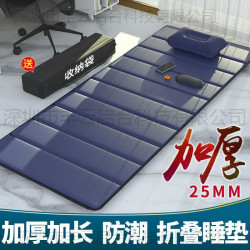 折疊睡墊 露營加厚單人防潮墊 瑜珈墊 辦公室午休午睡墊 直髮