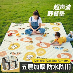 春遊野餐墊防潮墊戶外露營地沙灘新款防潮墊家用寶寶爬行墊加厚墊