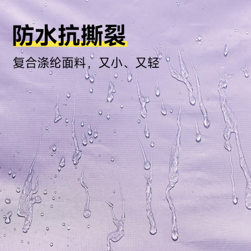 親子可攜式野餐墊輕薄防潮折疊戶外旅行沙灘墊子春遊露營地墊