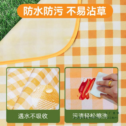 野餐墊防潮墊地墊墊子可攜式春遊露營公園防水草坪草地地毯加厚戶外