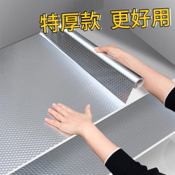 廚房防油貼紙防火耐高溫櫥防水防潮自粘牆紙錫紙加厚鋁箔紙