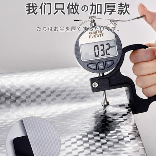 廚房防油貼紙防火耐高溫櫥防水防潮自粘牆紙錫紙加厚鋁箔紙