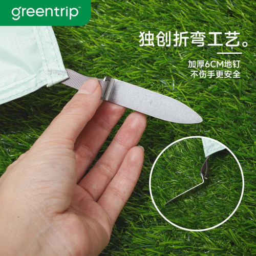 超輕可攜式野餐墊口袋地墊布防水潮露營戶外沙灘公園墊子兒童環保小
