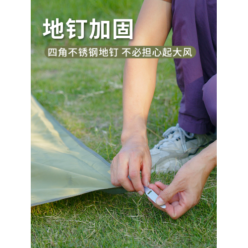戶外可攜式野餐墊迷你防水防潮墊口袋沙灘墊坐墊露營地墊地布折疊小