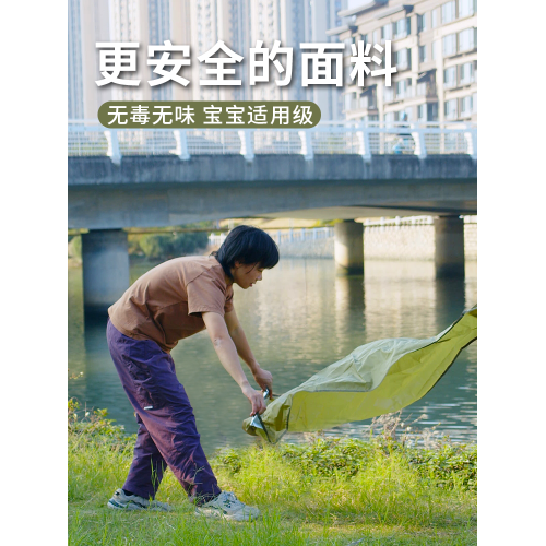 戶外可攜式野餐墊迷你防水防潮墊口袋沙灘墊坐墊露營地墊地布折疊小