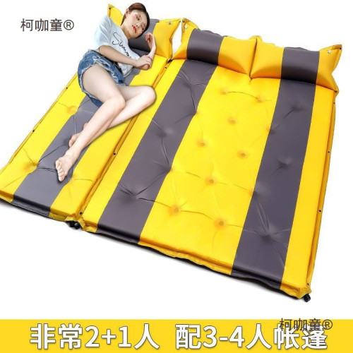 睡墊夏季防潮自動充氣野餐墊加厚防潮墊子3-4人5cm厚野外露麥太保