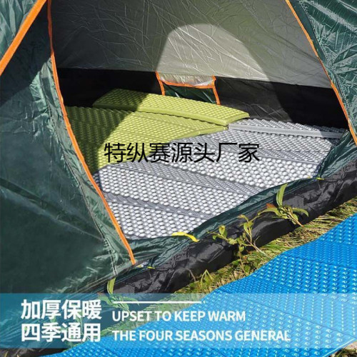 戶外單人露營折疊防潮墊蛋打地鋪加厚可攜式午休墊帳篷登山蜂巢墊