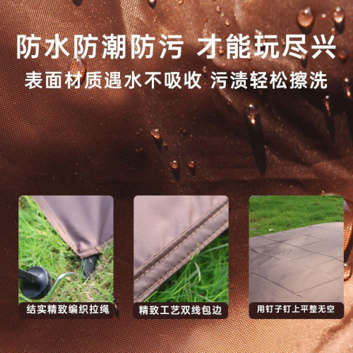 防潮墊戶外露營野外帳篷地墊地蓆地布隔潮牛津布墊子底部加厚