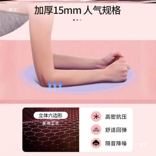 夏天戶外曬太陽墊子三伏天曬背趴墊的室外床裝備地墊後背