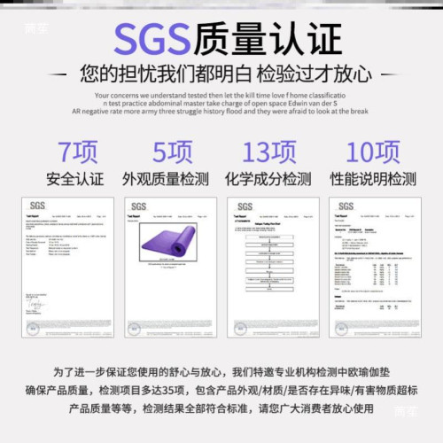 夏天戶外曬太陽墊子三伏天曬背趴墊的室外床裝備地墊後背