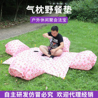 戶外防潮墊可攜式帶郊遊防水草地墊雙人沙發防水折疊加厚格子防潮墊