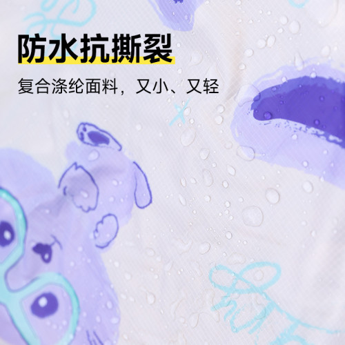 可攜式野餐墊口袋地墊布潮露營戶外沙灘公園墊子兒童