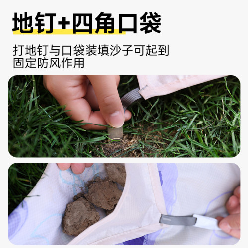 可攜式野餐墊口袋地墊布潮露營戶外沙灘公園墊子兒童