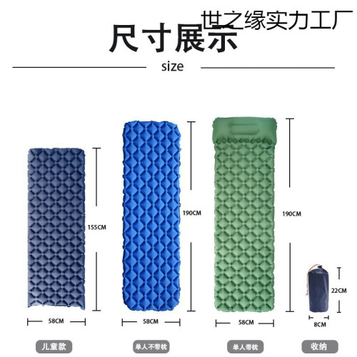 加厚戶外可折疊可攜式帳篷午睡墊地墊防潮墊單雙人蛋巢墊充氣墊
