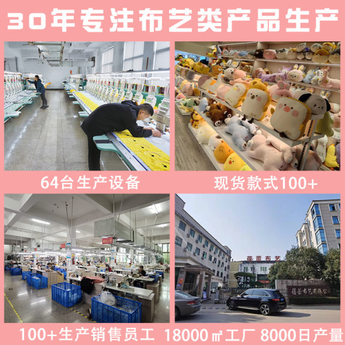 格子無紡布野餐墊康樂屋加厚防水墊地墊牛津布野餐布可折疊可收納