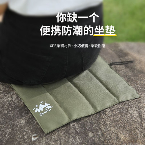 戶外野餐墊防潮折疊珍珠棉隔涼地蓆露營登山加厚is風柔軟坐墊